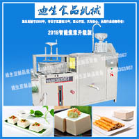 豆腐機60型A