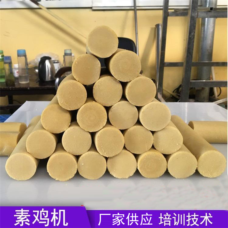 自動切斷素雞機