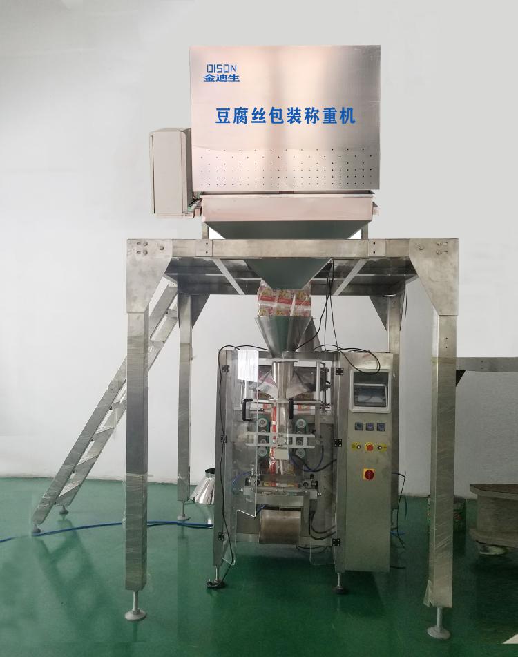 豆腐絲包裝機