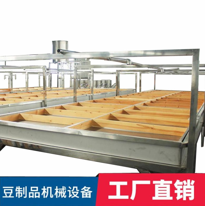小型半自動油皮腐竹機